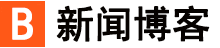 循化撒拉族新闻网